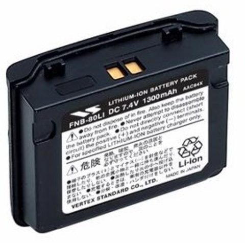 Аккумулятор Li-Ion для радиостанций Yaesu, Vertex Standard, Standard Horizon FNB-V80Li
