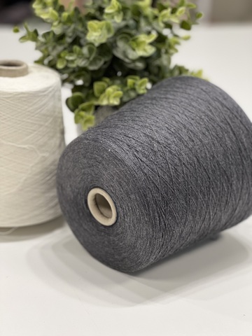 Хлопок 85% с кашемиром 15% Filartex Te-Amo 1000 м, серый
