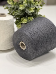 Хлопок 85% с кашемиром 15% Filartex Te-Amo 1000 м, серый