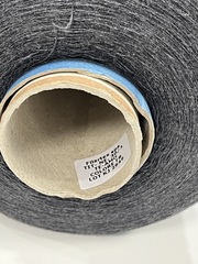 Хлопок 85% с кашемиром 15% Filartex Te-Amo 1000 м, серый