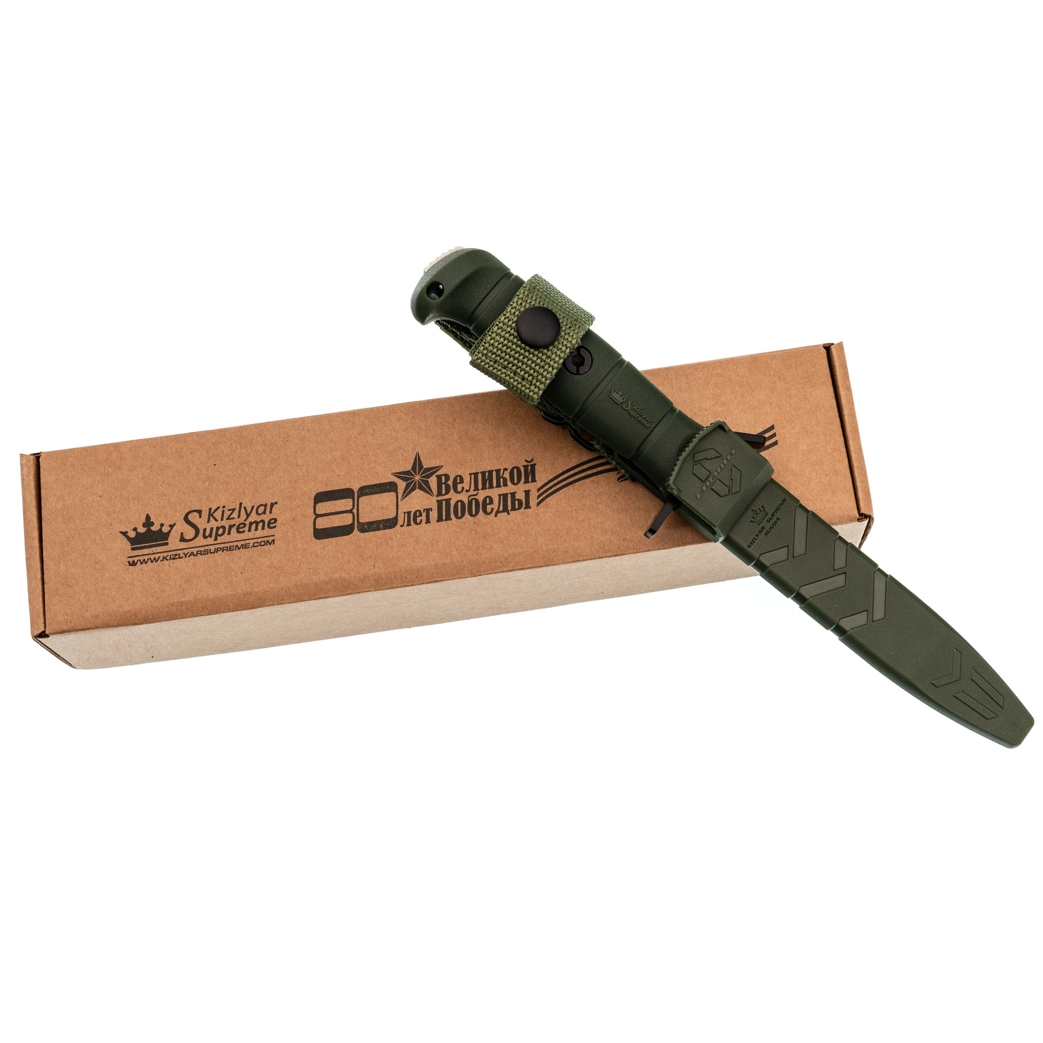 Тактический нож Kizlyar Supreme Combat SW, сталь AUS-8, рукоять кратон, оливковый