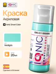 Краска Verdigris - IONIC Smart Colors, 20 мл
