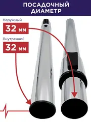 Трубка ПУЛЬСАР для пылесоса ПС 300/500 стальная телескопическая d-32мм (791-431-062)