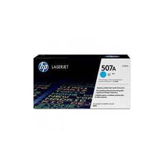 Картридж лазерный HP 507A CE401A гол. для CLJ M525/M551/M570/M571/M575