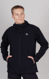 Костюм беговой Nordski Pro Energy Black с прямыми брюками Lite