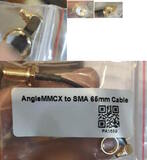 Переходник Foxeer 65mm Angle MMCX to SMA SKU:PA1659