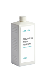 Массажное масло Ромашка 