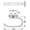 GROHE Selection 41220KF0 Держатель для туалетной бумаги, фантомный чёрный