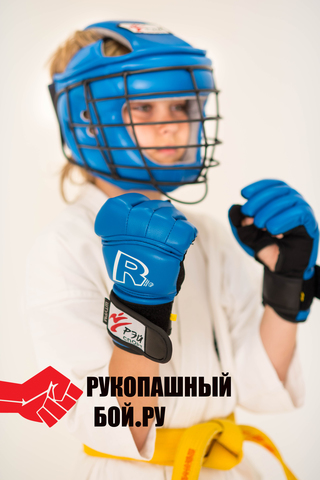 Шлем для АРБ рэй-спорт