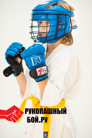 Шлем для АРБ рэй-спорт