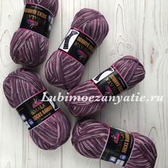 Himalaya Socks Bamboo 120-02
