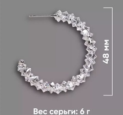 55144-sergi-kongo-s-fianitami-v-ogranke-romb-v-nevidimoj-zakrepke