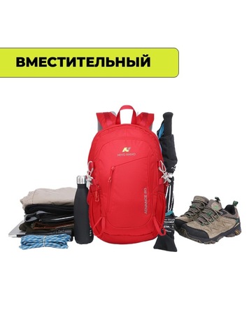 Картинка рюкзак городской Nevo Rhino 5165-NW Red - 8