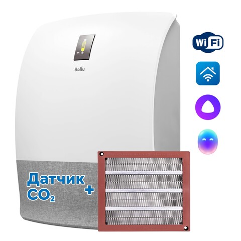 Бризер - очиститель воздуха приточный Ballu ONEAIR ASP-200SMAX