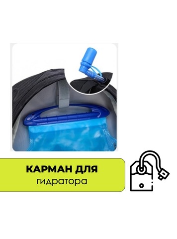 Картинка рюкзак городской Nevo Rhino 5165-NW Red - 9