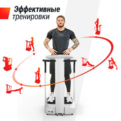 Виброплатформа UNIX Fit Improve 2 in 1