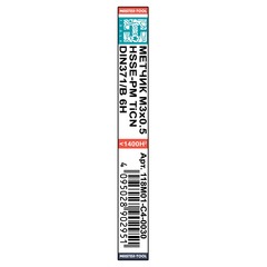 Метчик М 3,0х0,5 (Машинный) DIN371 HSSEPM-TiCN 6h B/4-5P 56мм a=2,7 H-Tools 118M01-C4-0030