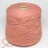 Пряжа Cash/Wool 70/30 пр-во Италия