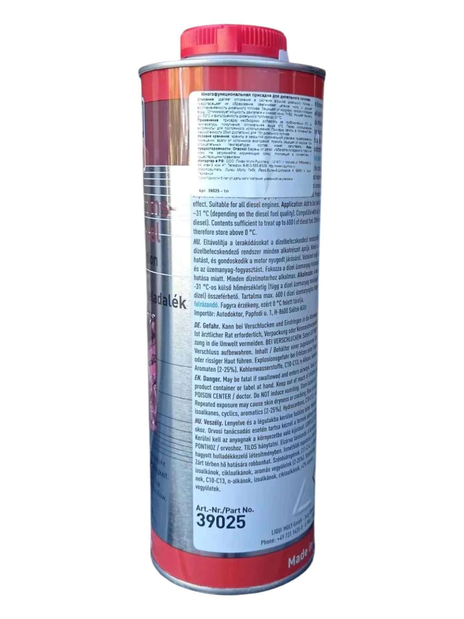 Присадка дизельная LIQUI MOLY Multifunktionsadditiv Diesel 1л