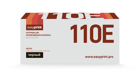 Лазерный картридж Easyprint LR-SP110E
