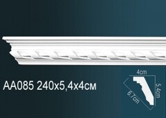 Карниз потолочный гибкий AA085