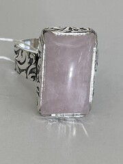 Натэлла (кольцо  из серебра)