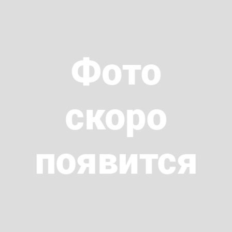 Корзины