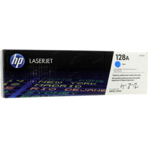 Покупка новых картриджей hp CE321A № 128A