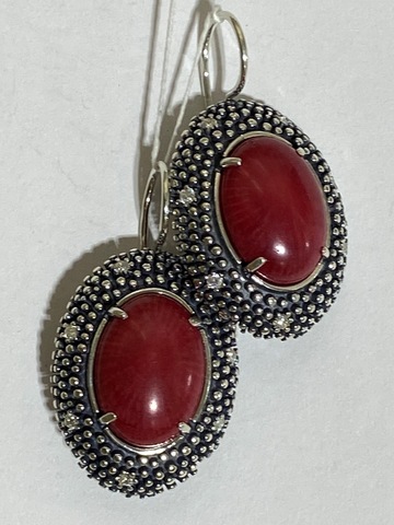 Элиза  (серьги из серебра)