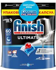 Капсулы для ПММ Finish Ultimate 60 капсул