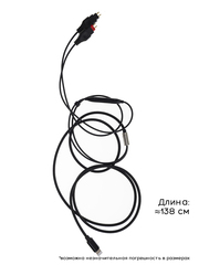 Кабель Lightning для наушников Sennheiser HD650, HD600, HD580, HD600, HD660S