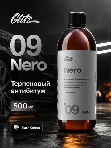 GLITZ 09 Nero - Терпеновый антибитум 500 мл