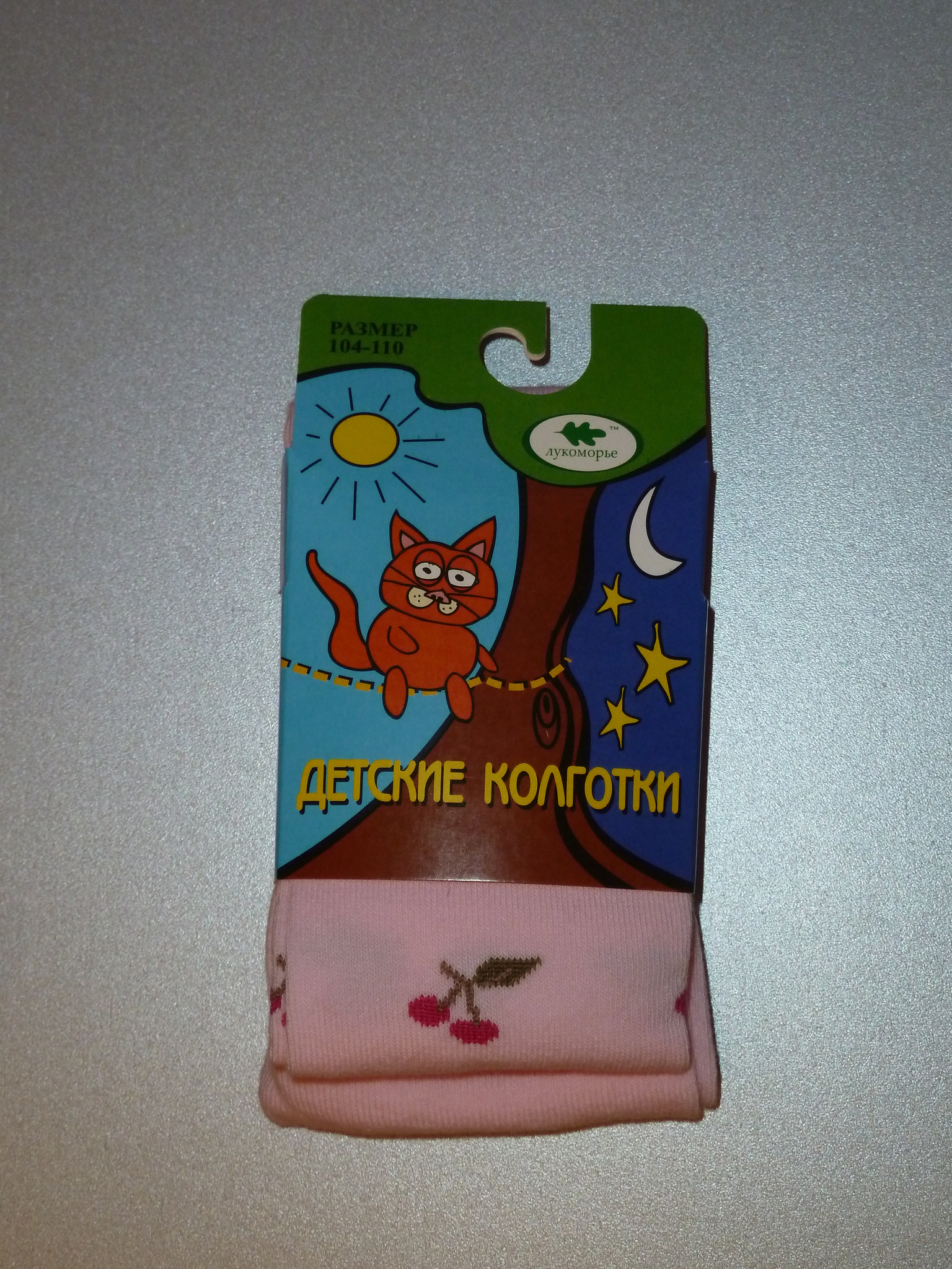 Колготки Лукоморье