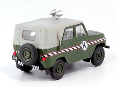 UAZ-469 Military Commandant USSR 1:43 DeAgostini Service Vehicle #57