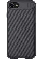 Чехол от Nillkin серии CamShield Pro Case для iPhone SE (2020) с защитной шторкой задней камеры
