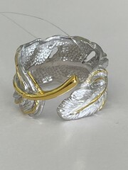 Перо (серебряное кольцо)