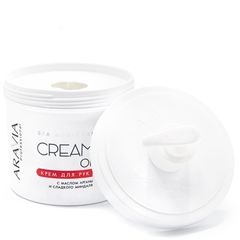 Крем для рук Cream Oil с маслом арганы и сладкого миндаля, 550 мл, ARAVIA Professional