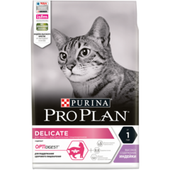 Pro Plan сухой корм для кошек с чувствительным пищеварением (индейка) 3 кг