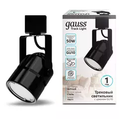 Св-к Gauss трековый цилиндр GU10 60*145mm 220V IP20 черный однофазный TR011