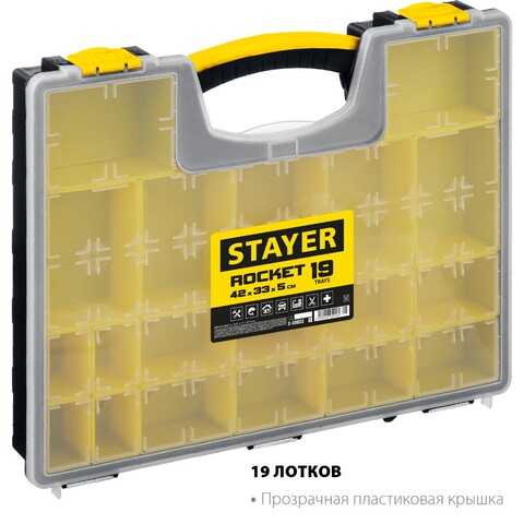 STAYER ROCKET-1