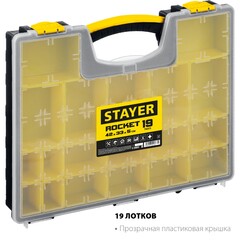 STAYER ROCKET-1