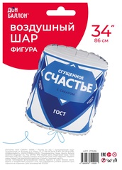 Шар К Фигура, Сгущенка Счастье, Сатин, 34''/86 см, 1 шт.
