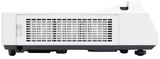 Проектор Panasonic PT-TMW380