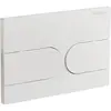 BelBagno BB-11-BL Кнопка смыва, белый глянец