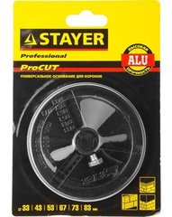 STAYER основание - державка для кольцевых коронок, Professional (33346)