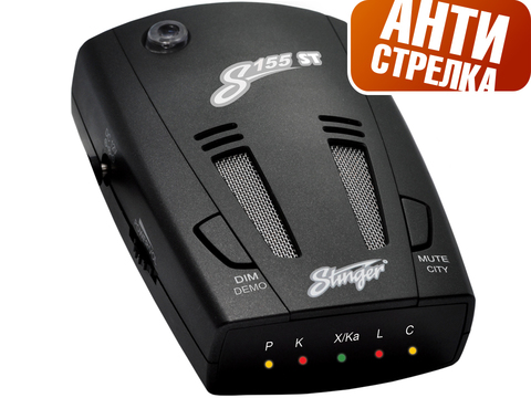 Антирадар Stinger S155 ST Радар-детектор Stinger S155 ST