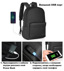 Рюкзак Tigernu T-B3249A красный