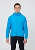 Мужская спортивная ветровка Nordski Easy Run cobalt - 1