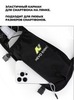 Картинка рюкзак беговой Nevo Rhino 9279 Light Green - 7