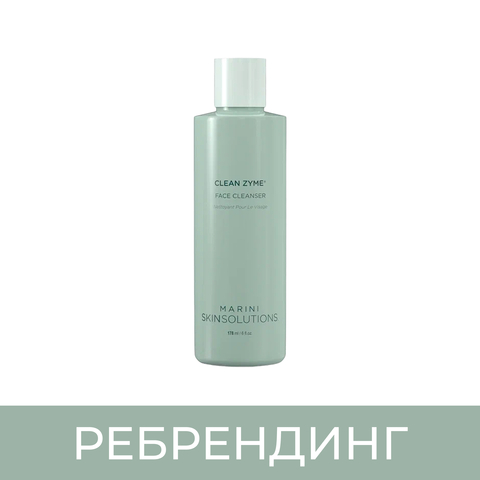 Очищающий и обновляющий энзимный гель